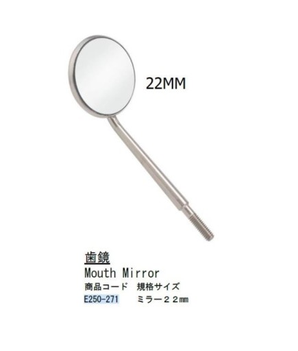 Queen+  4 Numara Fig- 4 4 Numara Fig- 4 22Mm 5Cm - E250-271